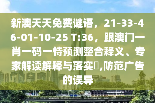 长春婴儿最新消息,长春男婴案