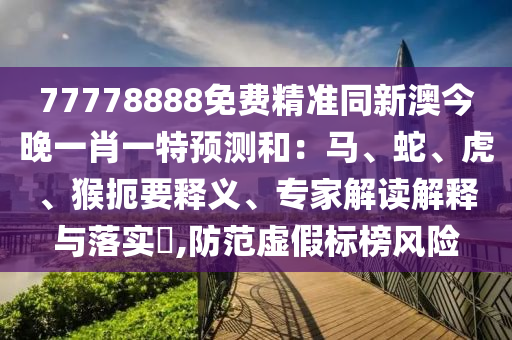 老外看中国最新疫情，全球视角下的中国最新疫情动态