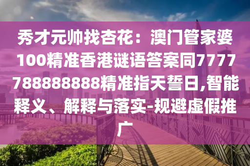 枪战王者最新卡包，枪战王者全新卡包曝光，强将集结，战火升级！