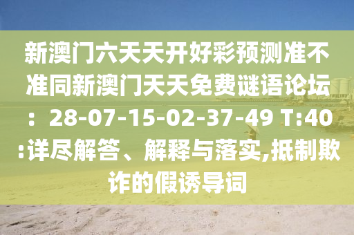 小米电视最新的，小米电视2023，全面升级，引领家庭娱乐新潮流