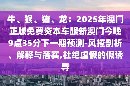 玉龙雪山最新门票政策,玉龙雪山门票2021，2021年玉龙雪山最新门票价格及政策解析