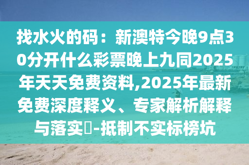 金州区最新招聘信息,金州区最新招聘信息，金州区最新招聘信息汇总