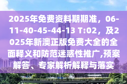 鼎力推鉴最新视频,鼎力推荐