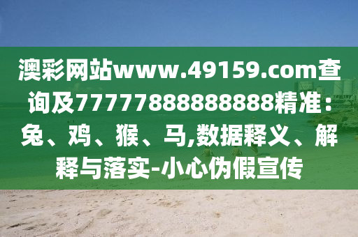 闪暖最新灵感重构,闪暖灵感重构后原服装会消失吗，闪暖灵感重构，原服装消失之谜