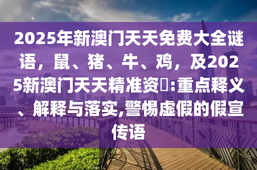 台湾最新自由行城市,台湾最新自由行城市，发展趋势、特色体验与旅游攻略，探索台湾新热点，2023年度自由行城市指南