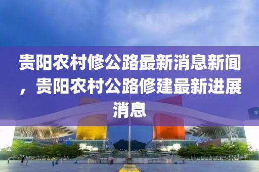最新剧本杀硬核,2021剧本杀硬核本，2021年度硬核剧本杀盘点，探索剧本杀新境界