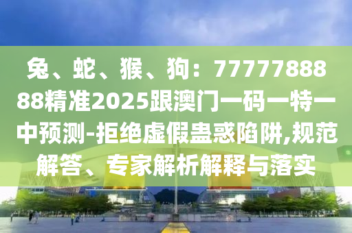 刘小光最新小品大全,刘小光最新小品大全高清版，刘小光经典小品全集高清收录
