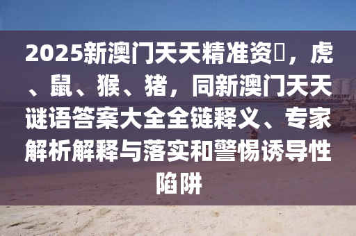 奔驰最新款女士,奔驰最新款女士车，奔驰全新女士专属车型亮相