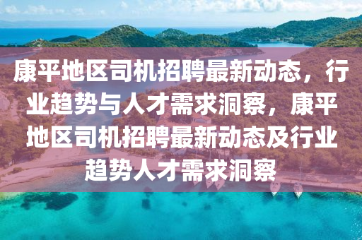 多幻最新版,多幻盒子是不是传销，多幻最新版与多幻盒子，涉嫌传销的疑虑解析