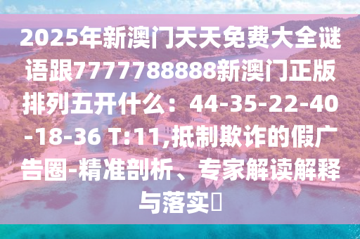 桂花最新品种,桂花最新品种紫云桂，桂花最新品种揭秘，紫云桂登场！