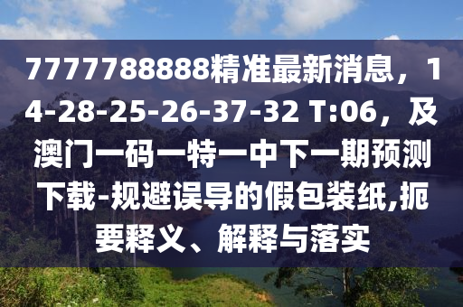 最新真人动态表情包，潮流动态表情包，真人趣味瞬间集结