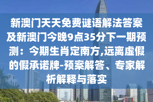 韩国电影最新r,韩国电影最新r级关不注的诱惑，韩影新锐，R级诱惑，不容忽视的观影选择