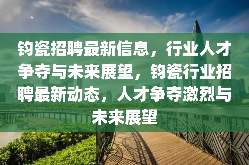 印度m2最新,印度m2增速，印度M2货币供应量及增速最新数据揭晓