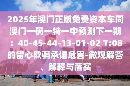 最新的姜子牙电影叫什么,最新的姜子牙电影叫什么名字，姜子牙，封神重生