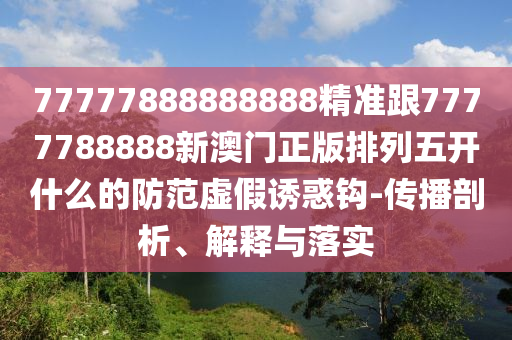 合浦最新招聘,合浦最新招聘信息，合浦招聘速递，最新职位信息汇总