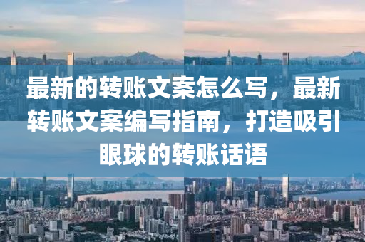 意犬利最新疫情,疫情最新消息意大利，意大利最新疫情动态，意犬利疫情最新消息汇总