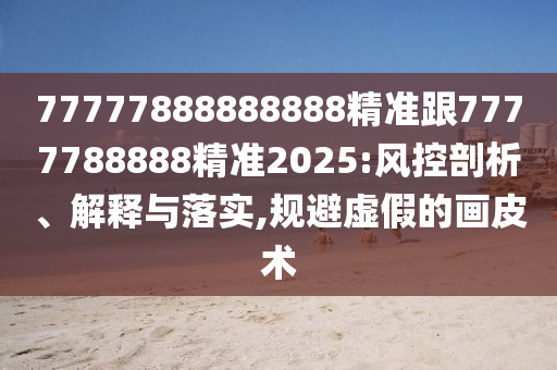 2017高阳停电最新通知,2017高阳停电最新通知查询，2017高阳停电实时通知汇总