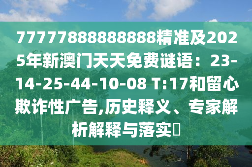 最新哥,最新哥斯拉电影叫什么名字，最新哥斯拉电影标题揭晓