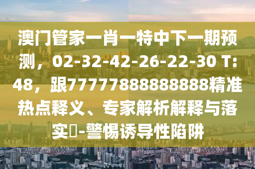 2021年最新个税,2021年最新个人所得税政策解读与影响分析，2021年个人所得税新政解读与深远影响剖析