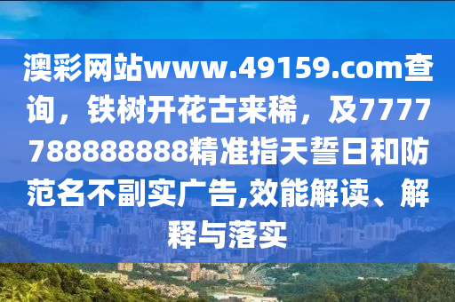 三塘最新疫情,三塘最新疫情情况，三塘疫情最新动态通报