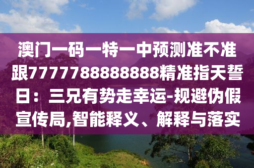 王家皂最新,王家皂民俗旅游度假村，王家皂民俗旅游度假村最新动态