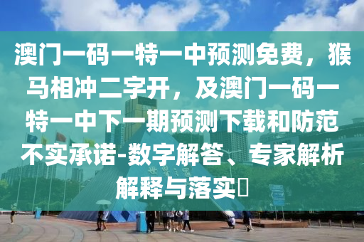 最新版房照,最新版房产证改革与创新，对房地产市场的影响与展望，房照与房产证改革新动态，房地产市场影响与未来展望