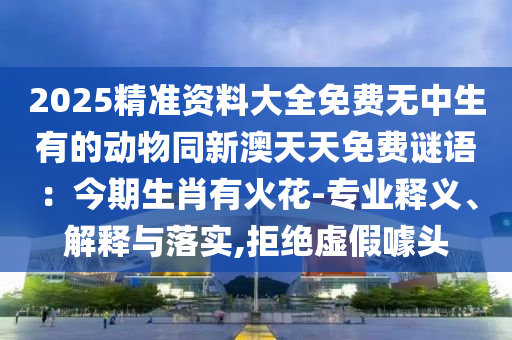5334cc天下游戏,哔哩快捷问题解决指南_策略版38.77.96