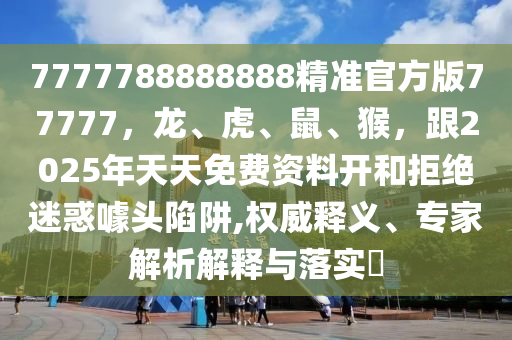 北大学生在美失踪最新,北大女学生在美国失踪，北大女学生在美失踪事件进展更新