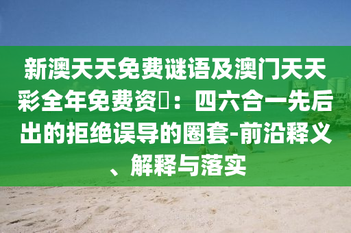 全国当前疫情最新通报,全国当前疫情最新通报及防控策略分析，全国疫情实时动态与防控策略解读