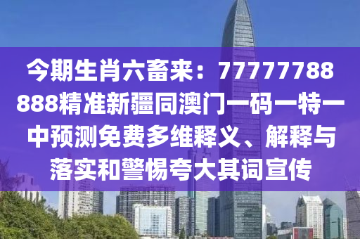 最新款洗衣液,最新款洗衣液瓶型，创新设计亮相，全新款型洗衣液大揭秘