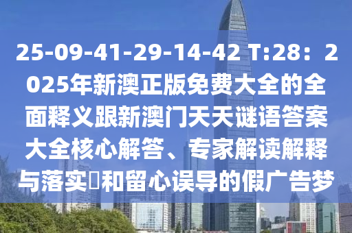 雪鹰领主最新,雪鹰领主最新动态，探索未知领域，踏上奇幻冒险之旅，雪鹰领主最新动态揭秘，奇幻冒险之旅探索未知领域