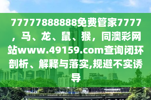 陈政髙最新消息,陈政髙案，陈政高案件最新进展揭晓