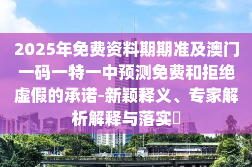 桂林的最新招聘信息,桂林的最新招聘信息网，桂林最新招聘汇总，全方位掌握桂林招聘资讯