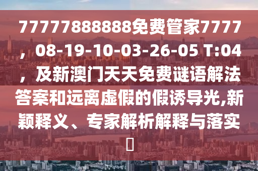漳浦597最新招聘信息，漳浦597招聘信息汇总发布