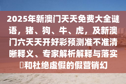 最新各品牌手机,最新各品牌手机型号大全，2023年度最新手机型号大全盘点