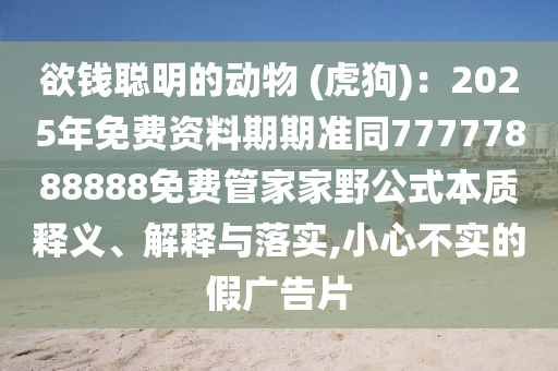 凸凸最新网站,凸凸最新网站分析，功能创新与用户体验优化，凸凸最新网站深度解析，创新功能与极致用户体验