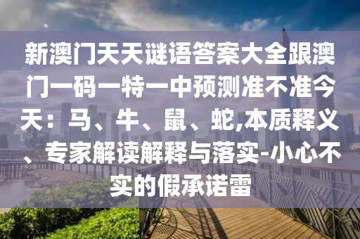 最新地址友,最新地址友情提醒24小ios如何信任未知app时失效，24小时iOS信任未知App设置失效问题及解决方法