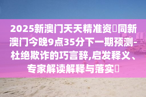 上饶最新招聘信息,上饶市招聘网最新招聘，上饶市招聘网最新招聘信息汇总