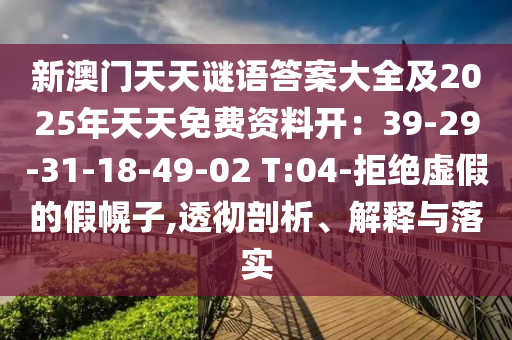 港股通汇率,港股通汇率怎么算