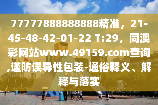 最新汇率港元,最新汇率港元人民币，港元对人民币实时汇率查询