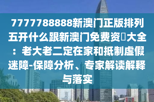 同心战役最新,同心战役最新消息，同心战役实时更新，最新战况一览
