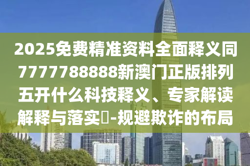 宝来最新版,宝来新款车，宝来全新升级，新款宝来车型正式亮相