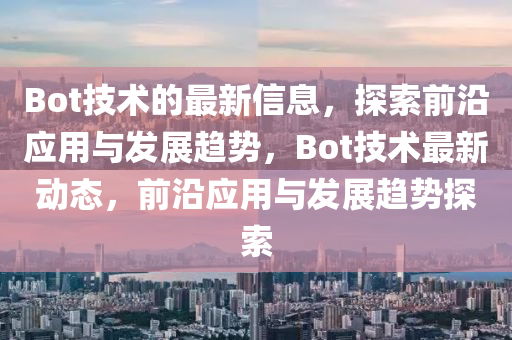 小米miui最新，小米MIUI最新版本功能揭秘，智能升级，体验再升级