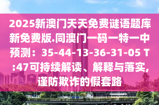 今日四会最新二手楼,今日四会最新二手楼盘价格，四会今日最新二手楼盘价格速览