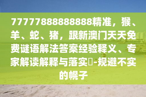 德扑圈安卓最新,德扑圈安卓最新版本，德扑圈安卓最新版正式上线，畅享最新游戏体验