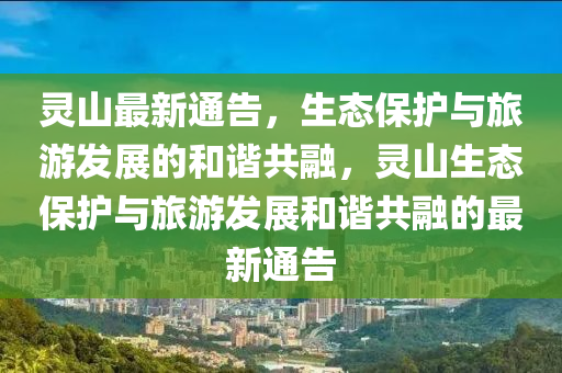 2017年法库最新招聘，2017年法库地区最新招聘信息汇总