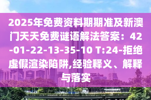 乳山大姜最新价格多少，2023年乳山大姜最新市场价格查询
