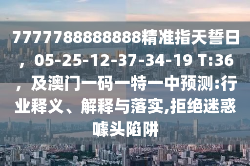 美国移民最新排期查询,美国移民最新排期查询美福国际官网，美国移民最新排期一览——美福国际官网发布