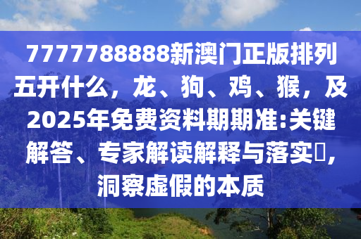 日本最新肺炎疫情通报,日本最新肺炎疫情通报新闻，日本最新肺炎疫情动态速报