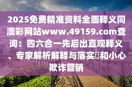 超级农场林言 最新,超级农场林辰，超级农场，林言与林辰的现代农业传奇